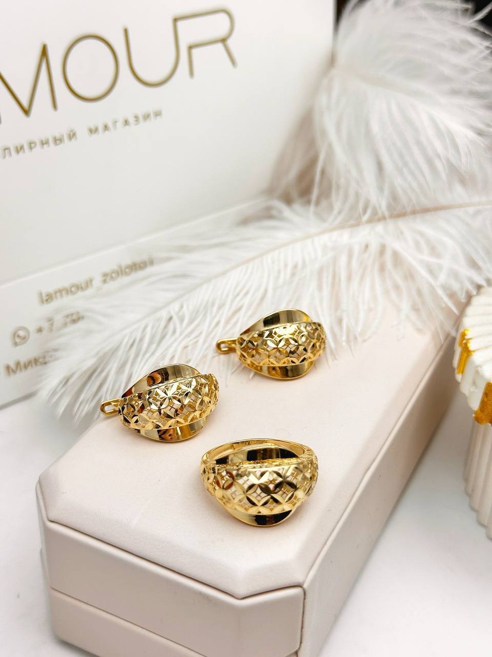 Золотой комплект из желтого золота 😍