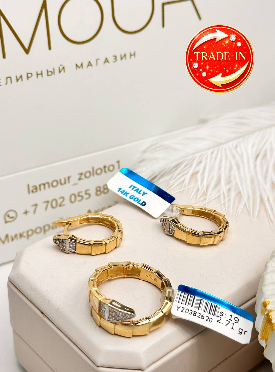 Золотой комплект из желтого золота New😍