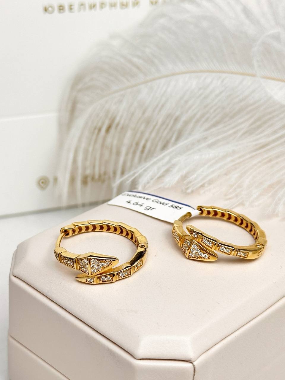 Золотые серьги ✨