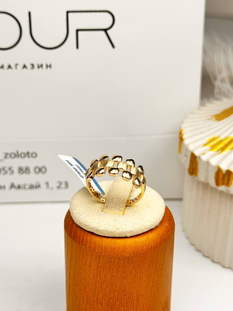 Золотое кольцо✨