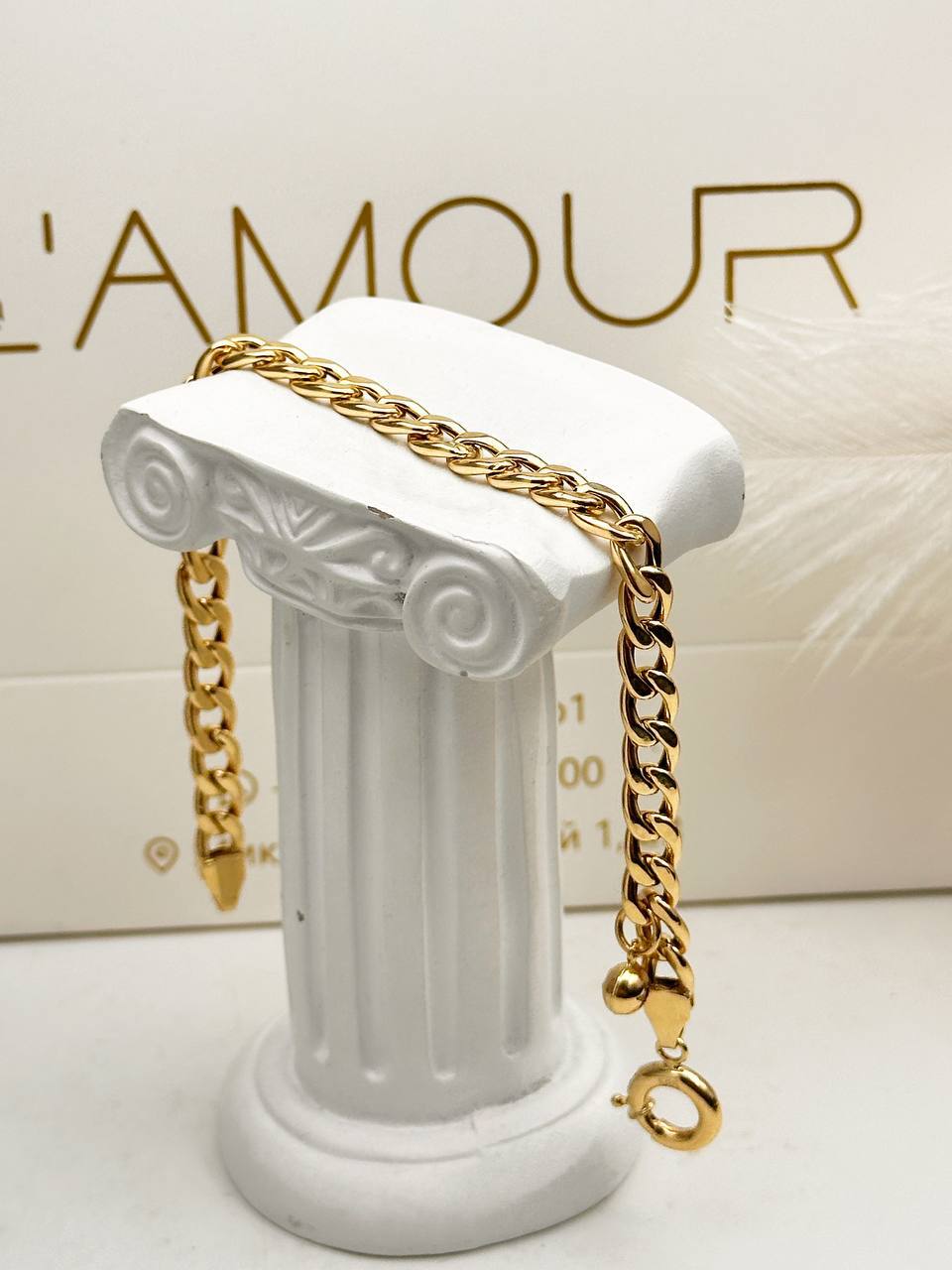 Золотой браслет 😍