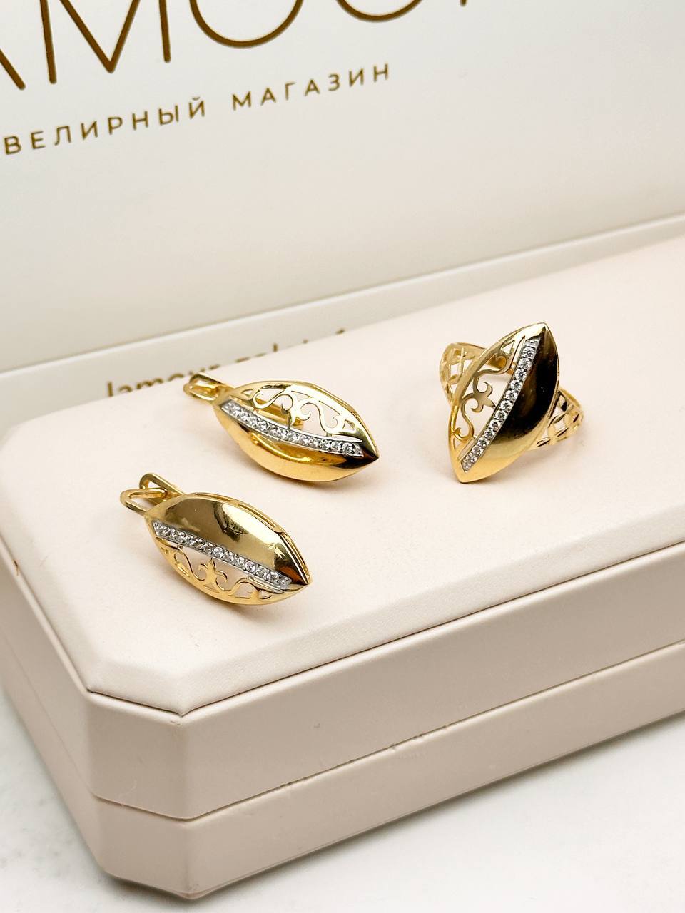 Золотой комплект из желтого золота 😍