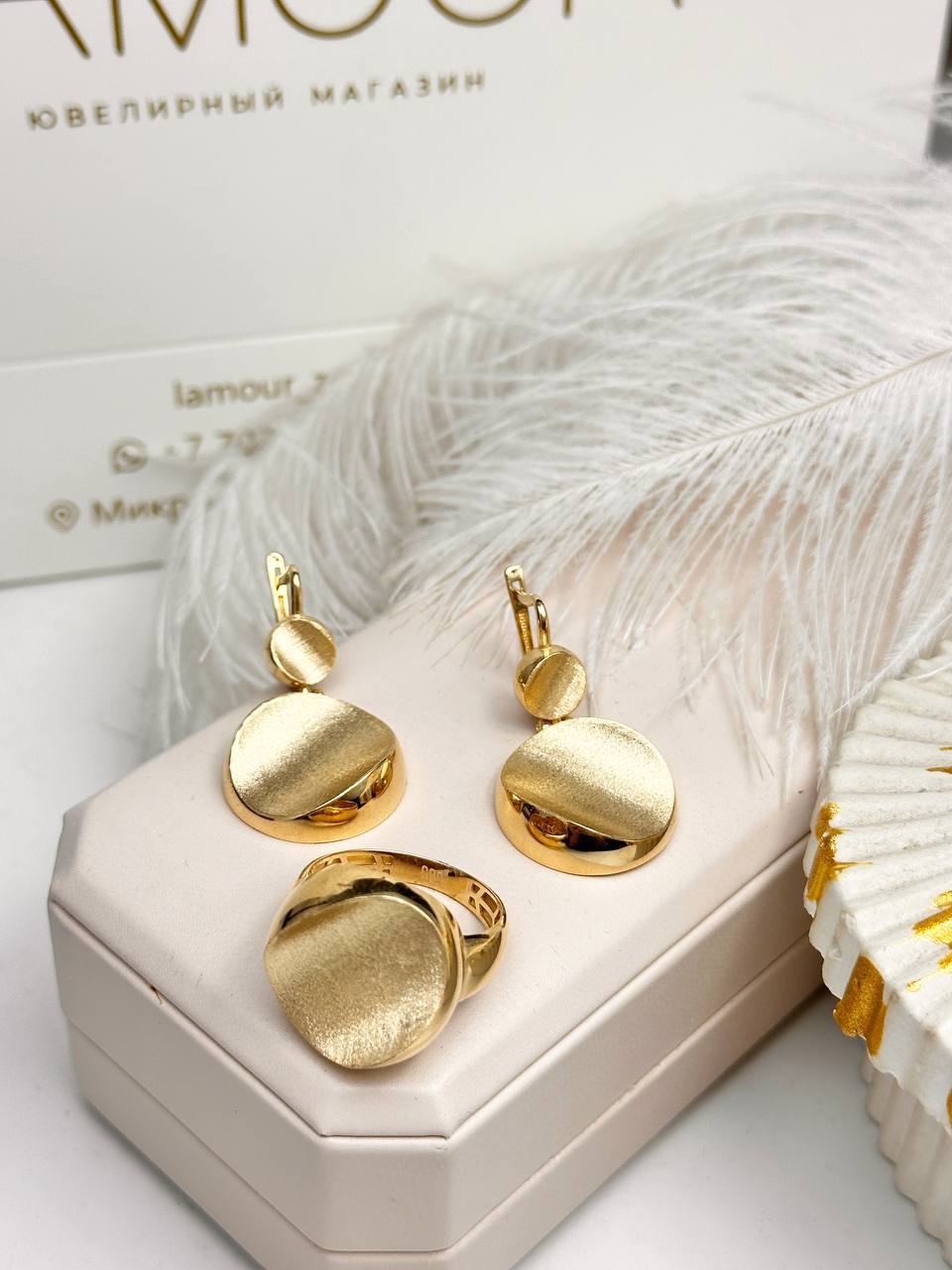 Золотой комплект из желтого золота 😍