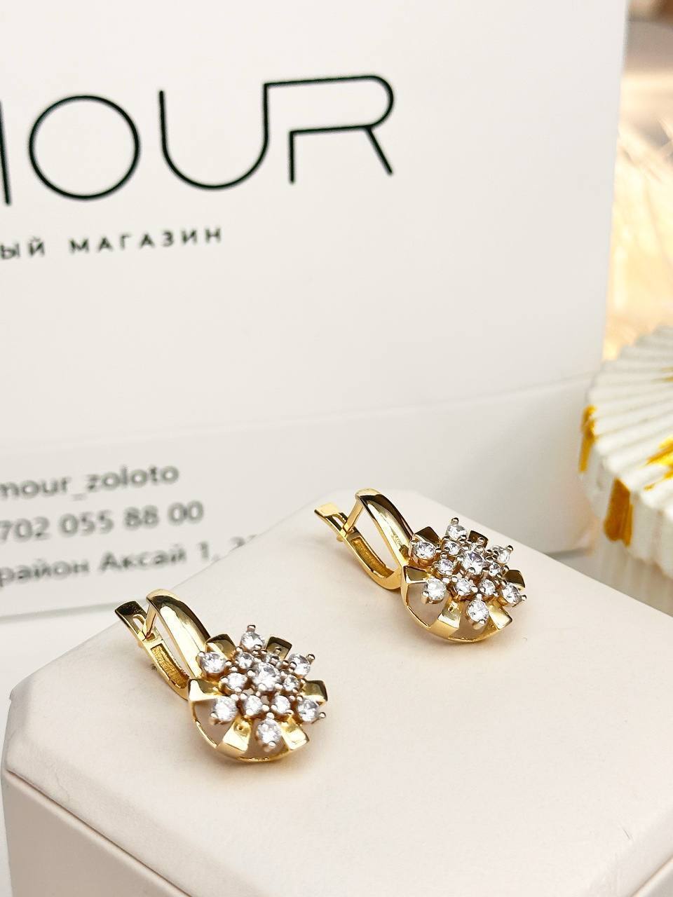 Золотые серьги ✨