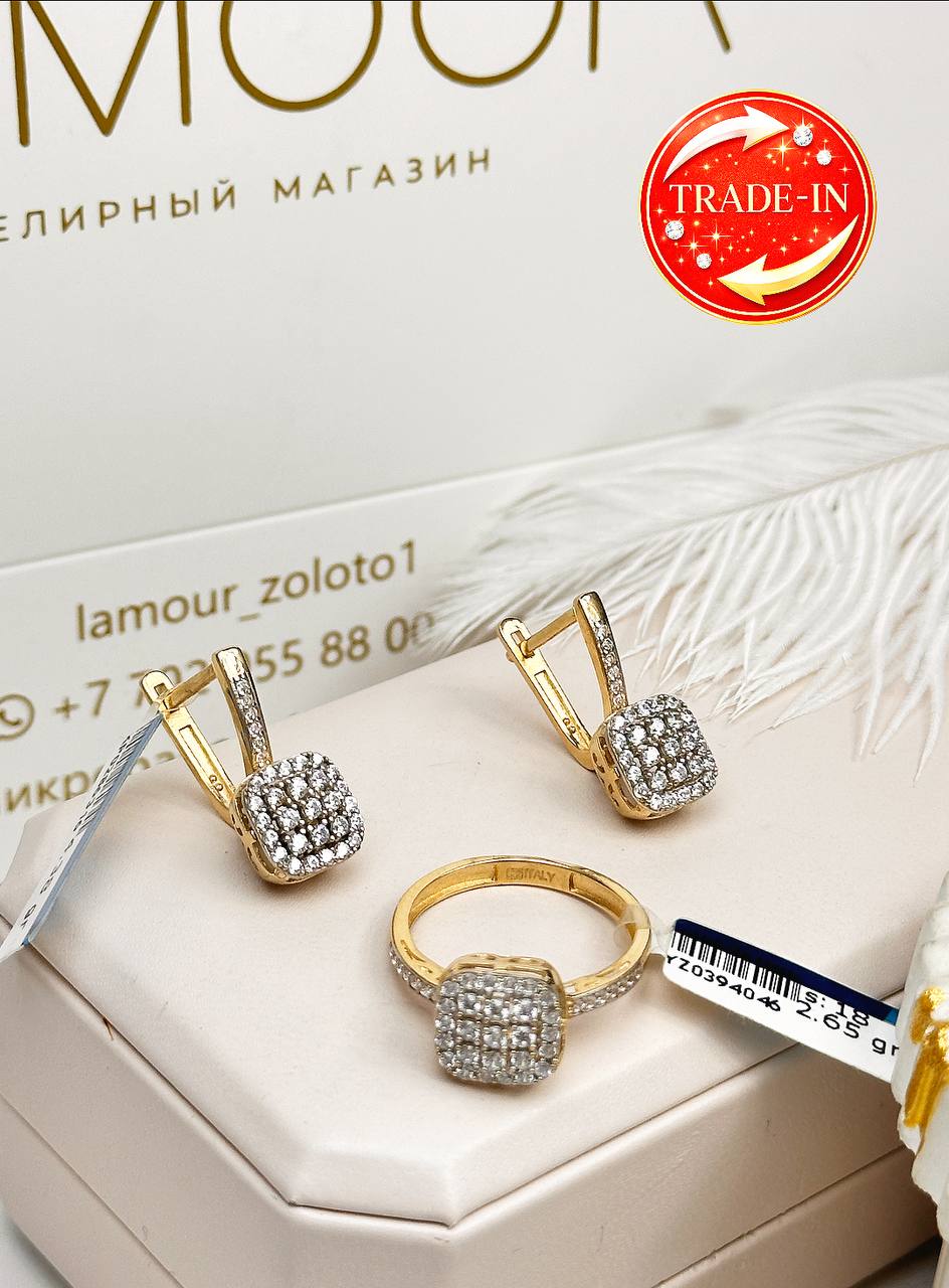 Золотой комплект из желтого золота New😍