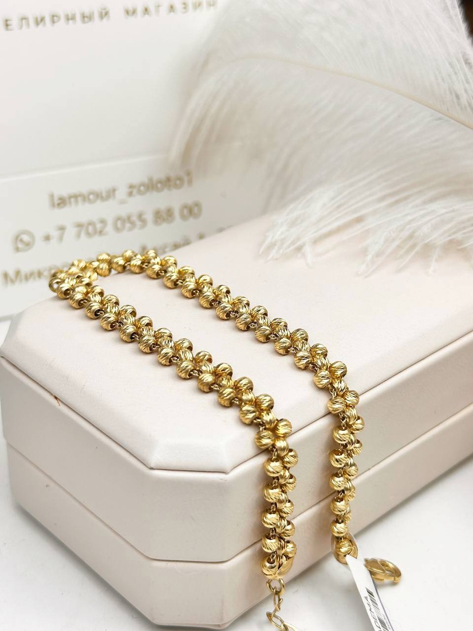 Золотой браслет 😍