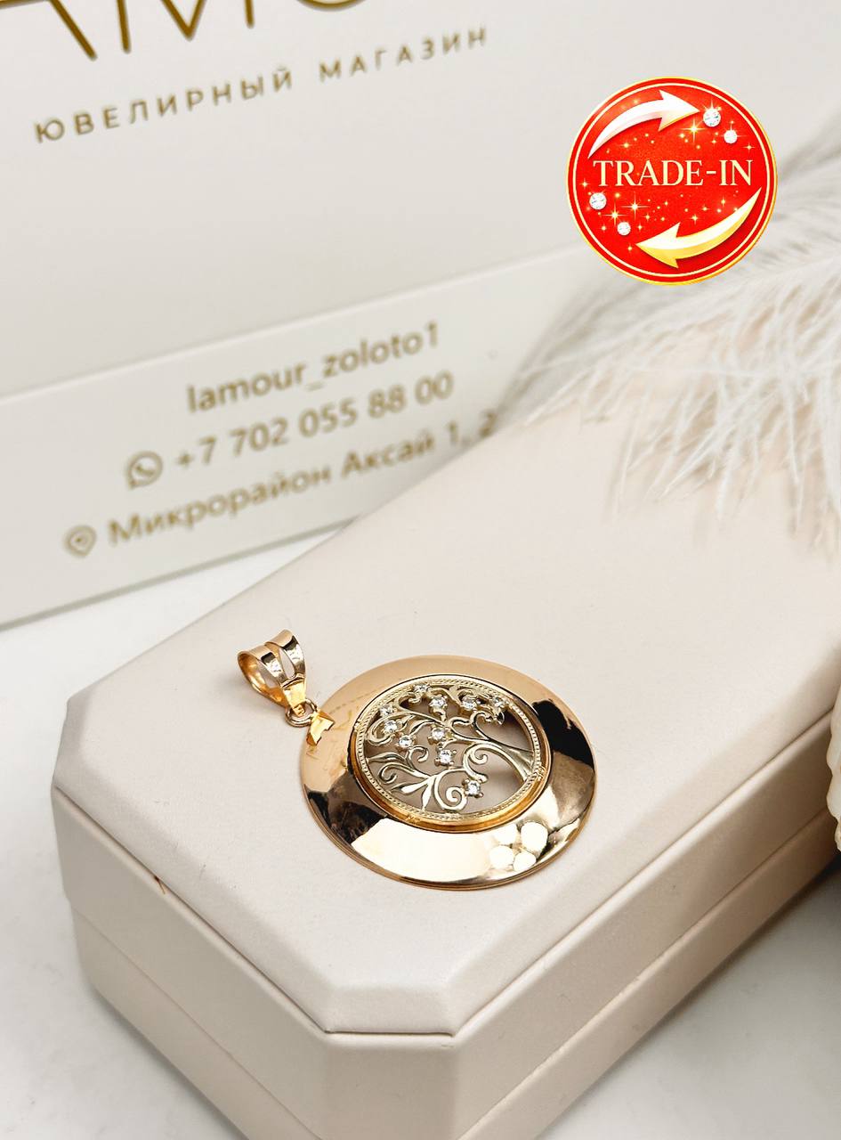 Золотой кулон ✨