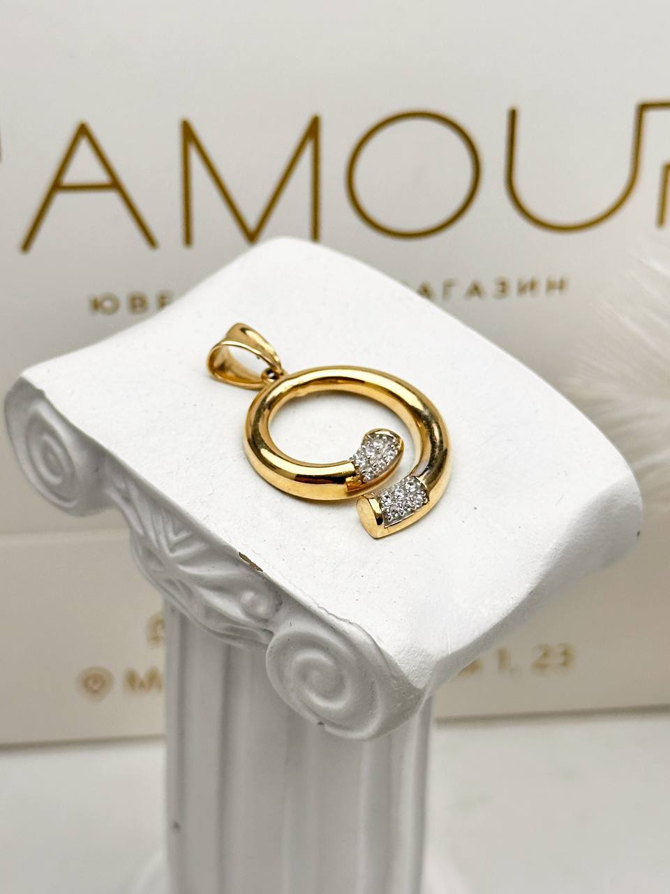 Золотой кулон ✨