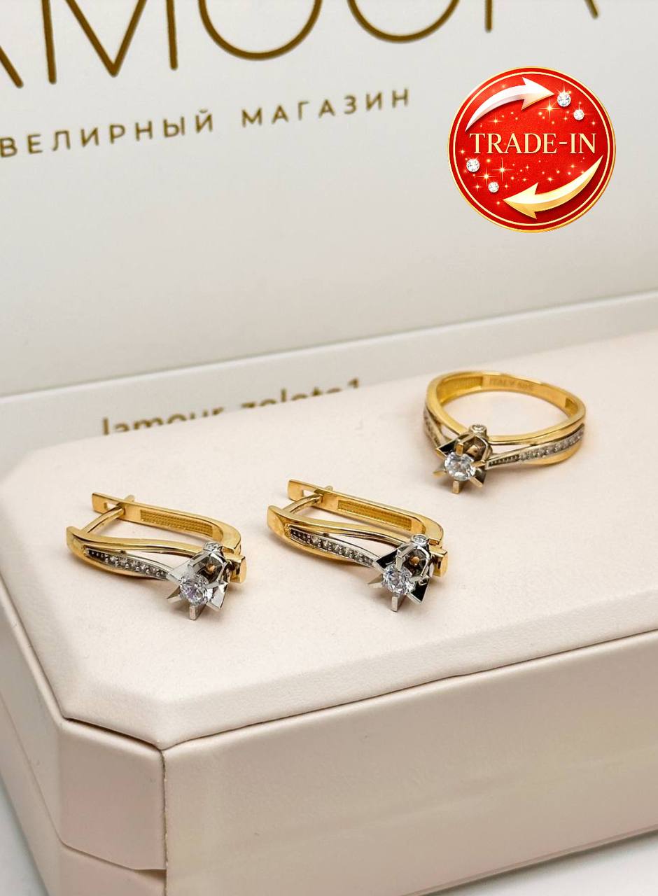 Золотой комплект из желтого золота 😍