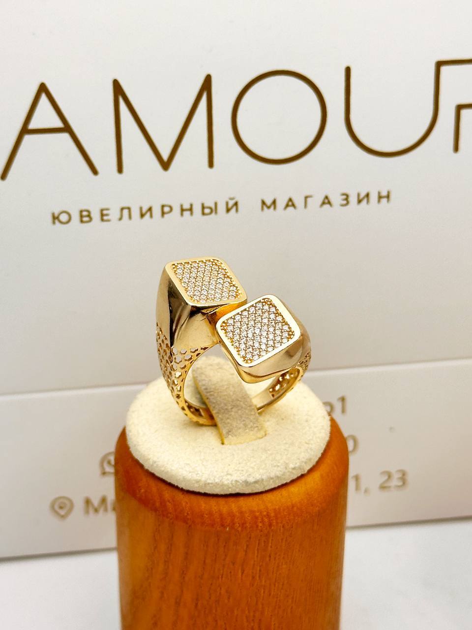 Золотое кольцо ✨