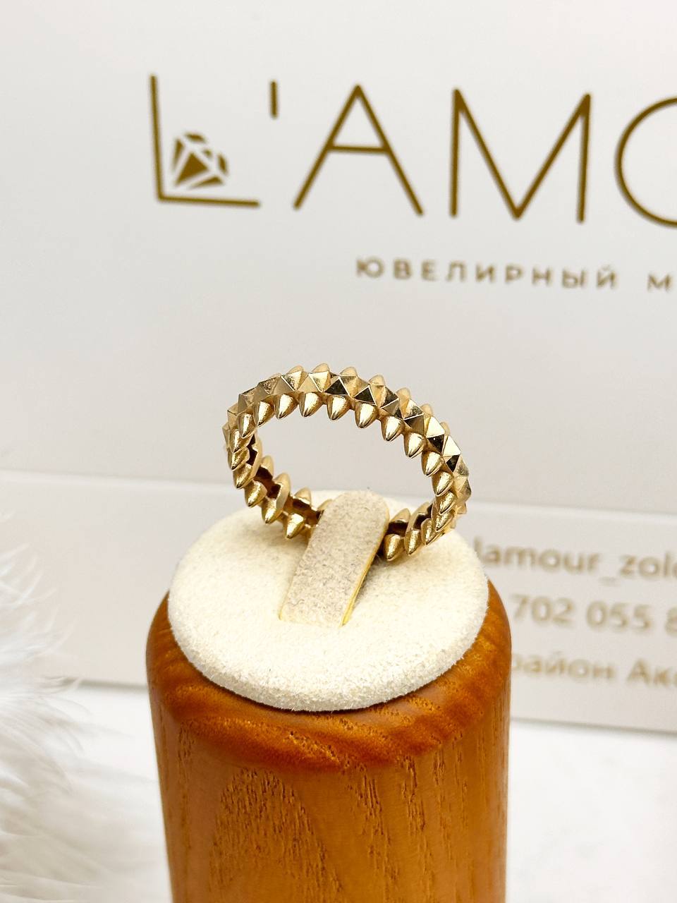 Золотое кольцо ✨